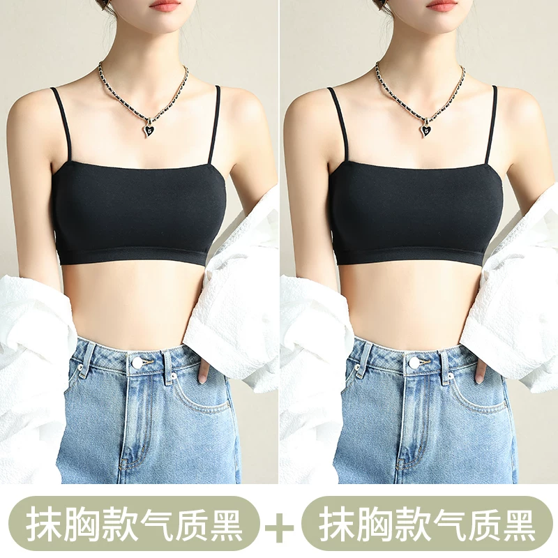 Бюстье, однотонный бюстье-топ, жилет, футболка, красивая спина, Slim fit