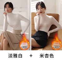 Элегантный белый+рис абрикосовый цвет [два куска пухлых моделей]