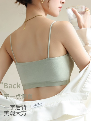 Белая майка топ, топ с чашечками, топ без лямок, бюстгальтер-топ, бюстгалтер, нижнее белье, красивая спина