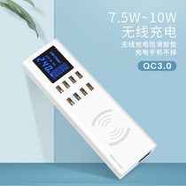 Multi-port USB Charger Apple Wireless Charge Intelligent Multifunctional Multi-purpose Studio Home Plug-in QC3 0 Flash Charge Mobile Phone Android Xiaomi Fast Charge Universal Plug High Power Plug-in Socket