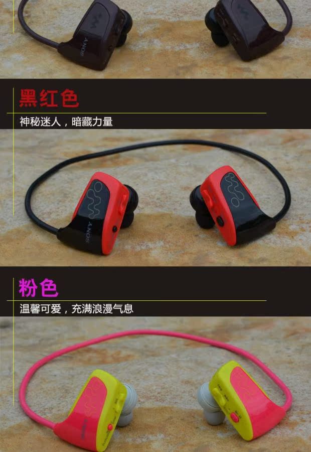 máy nghe nhạc spotify Ưu đãi đặc biệt 262 môn thể thao dễ thương chạy máy nghe nhạc mp3 mini tai nghe Walkman tai nghe không dây - Máy nghe nhạc mp3 máy nghe nhạc mp4 sony