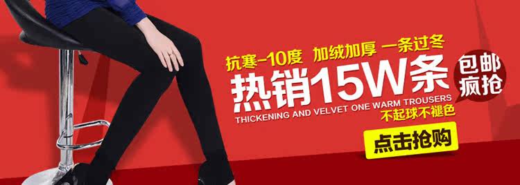 Corset amincissant - Ref 697687 Image 4