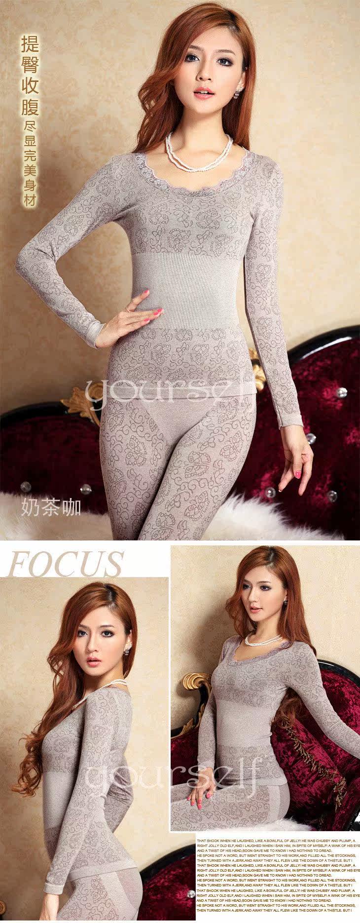 Corset amincissant - Ref 697687 Image 33