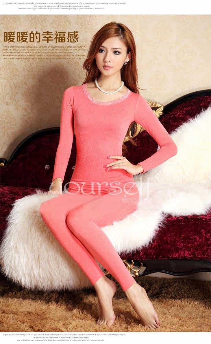 Corset amincissant - Ref 697687 Image 62