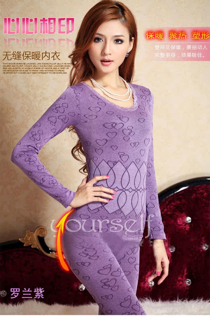 Corset amincissant - Ref 697687 Image 42