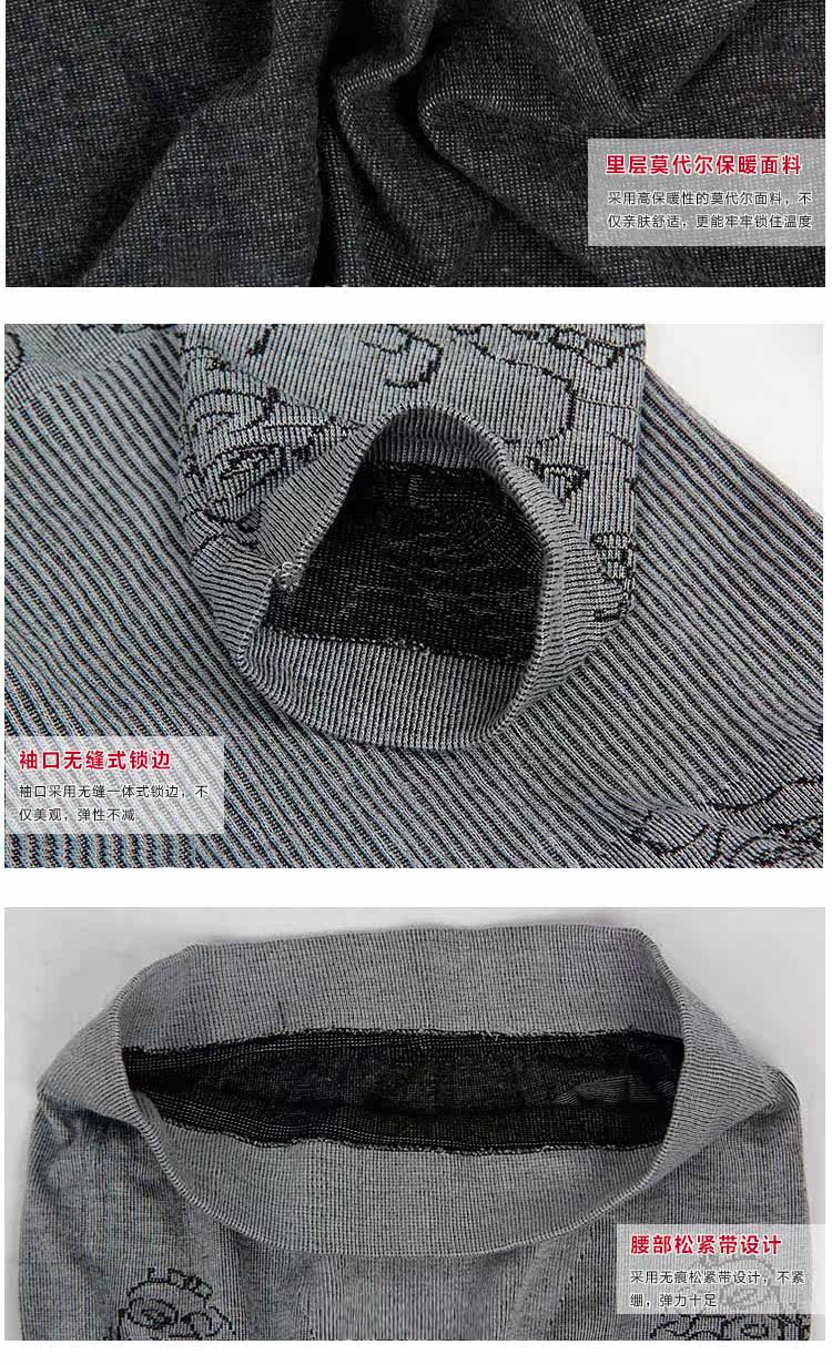 Corset amincissant - Ref 697687 Image 73