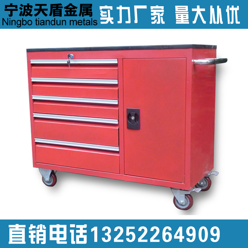 Five drawers A steam repair tool cabinet workshop Mobile storage cabinet Tin Cabinet Safety Tool Car Combined Cart
