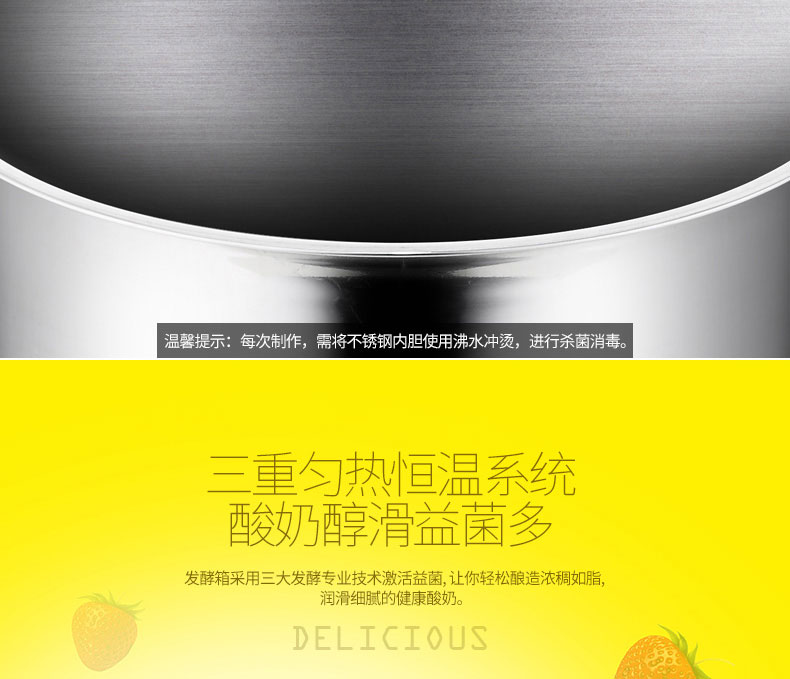 Máy làm sữa chua chì PA-12A sắc nét tự động tách tách nhỏ bằng thép không gỉ, máy làm rượu gạo tự chế của bạn - Sản xuất sữa chua máy làm sữa chua yogurt factory