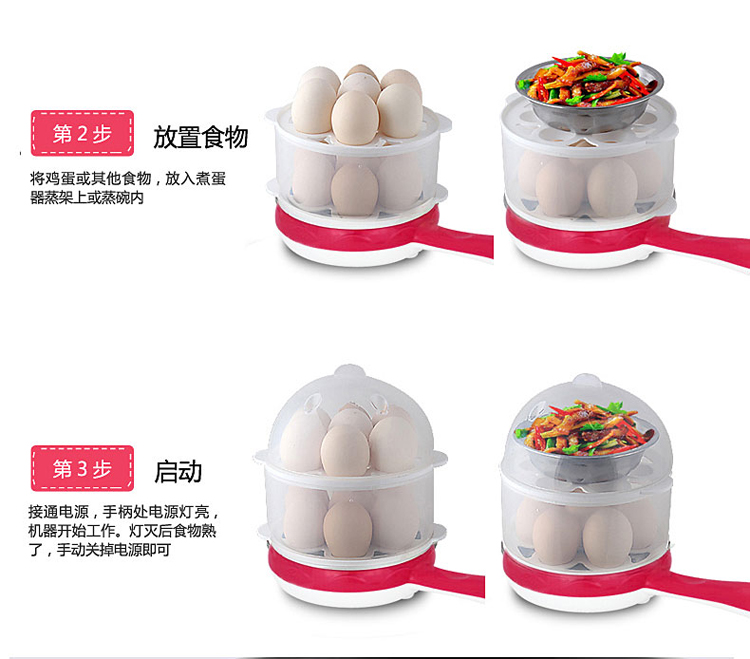 nồi bear 0.8 l Trứng tráng hai lớp hấp trứng ăn sáng mini không dính chảo chiên trứng luộc trứng hấp tart ký túc xá nhà - Nồi trứng nồi lẩu điện mini lock&lock