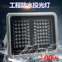 Flood light Outdoor waterproof led bright automatic gradient advertising sign street light 100 warm light power projection light