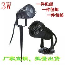 LED outdoor waterproof ground plug-in light Lawn garden light Landscape light Tree light 3w flood light Round buried spotlight
