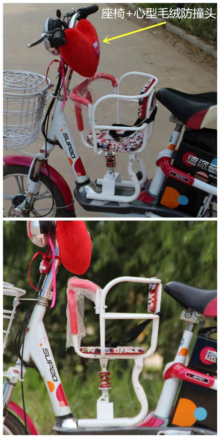 siège enfants pour vélo - Ref 2422752 Image 10