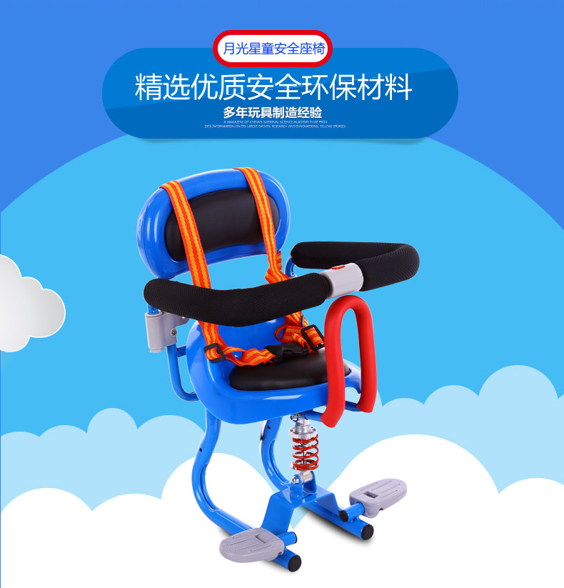 siège enfants pour vélo - Ref 2418512 Image 12