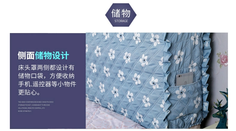 Trải giường 1,5m Giường 1,8m trải giường Châu Âu chần gỗ rắn mềm túi vải bọc giường che bụi - Bảo vệ bụi