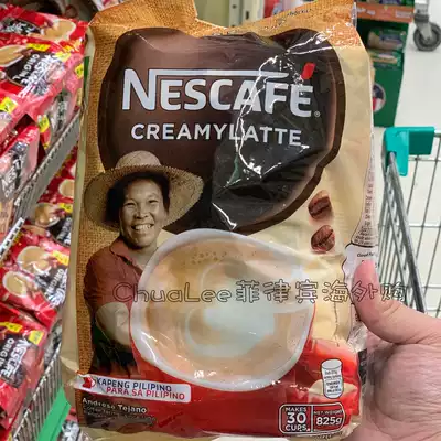 Philippine Nescafe Nestle smooth indulengent Silky Rich Latte