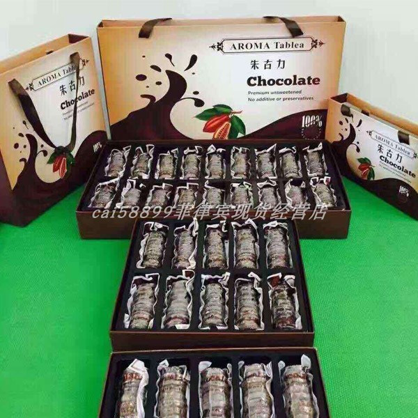 Philippines' old Shunde Jugu Lian Kamellia is imported pure cocoa chocolate without sugar