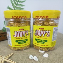 Promotional sprinted Philippines Long Beach JOVYS Banana slices Banana Dry baked original Taste Bagged 100g