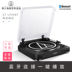 đầu đĩa than dual	 Audio Technica Iron Triangle AT-LP60BT Máy ghi âm Bluetooth Bluetooth cảm giác retro ghi âm máy ghi âm tại nhà quán cà phê - Máy hát 	đầu đĩa than cổ Máy hát