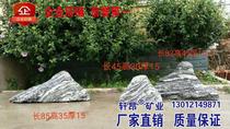 Natural Snow Wave Stone Sliced Stone Sculpture Composition Landscaping Courtyard Fake Mountain Natural Stone Taishan Stone Landscape View Stone Pendulum