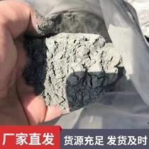 Natural High Pure Germanium Powder Sweat Transpiration Material Releases Far Infrared Energy Powder Promotes Blood Circulation Mask Health Care Powder