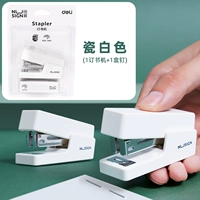 Белый/маленький тип [1 Книга Машина бронирования+1 коробка гвоздь]