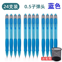 Синий держатель для ручек, 24 шт