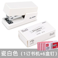 Белая/маленькая модель [1 книга, машина бронирования+6 коробочных ногтей]