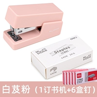 Вентилятор/небольшая модель [1 книга, машина бронирования+6 коробочных ногтей]