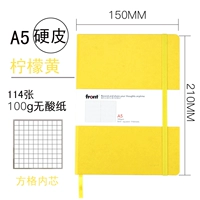 A5 квадратный лимонный желтый