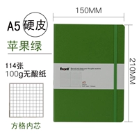 A5-квадратный яблон зеленый