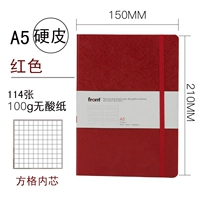 A5 квадратный красный