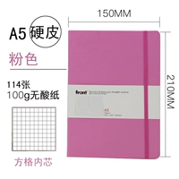 A5 квадратный ром