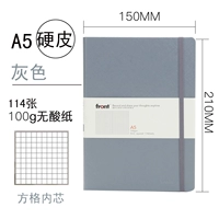 A5 квадратный серый