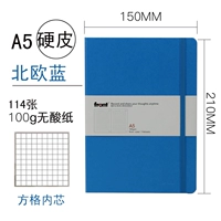 A5-квадратный синий