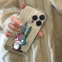 Suitable for iPhone15pro mobile phone case silicone soft shell anti-fall Apple 14plus transparent simple and funny 13promax cute mens and womens protective cover 12 11 versatile