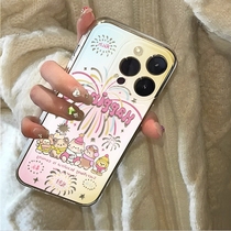 Suitable for Apple 15promax mobile phone case new simple womens iPhone15 lens all-inclusive protective cover 14ProMax transparent soft shell 13 anti-fall 12 womens ultra-thin 11