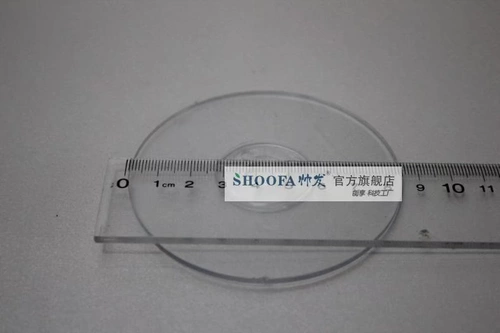 [Shanghai Shuaifa] Код машино