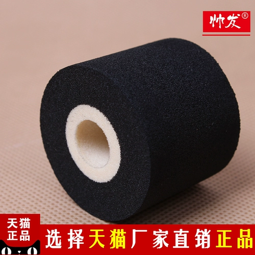 [Shanghai Shuaifa] XJ Чернильное колесо 36*35 36*36 Импортированный материал чернила колеса Высоко -температурная упаковка для чернильных колесо.