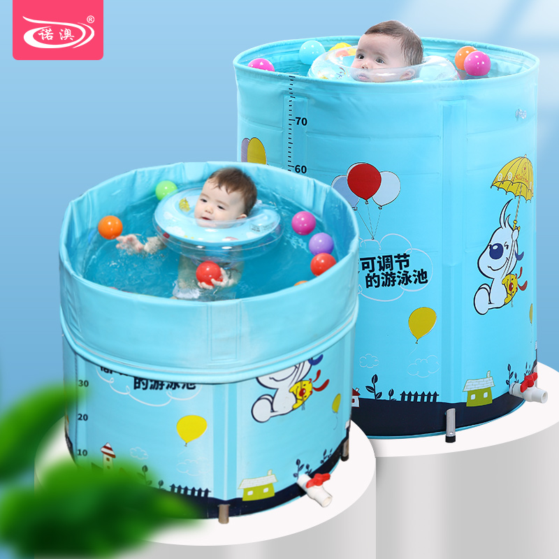 NoAustralia Baby Swimming Pool Home Newborn Young Children Alloy Bracket Large Number Baby Insulated Swimming Bucket Bath Tub