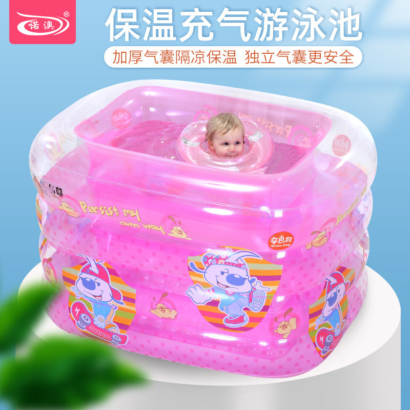 Nuoao inflatable square pink Princess baby swimming pool Family infant child baby swimming bucket Bath bucket
