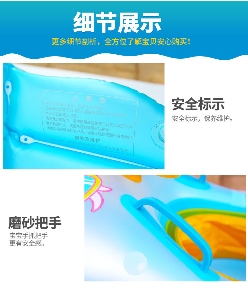 Рыба плавательная лодка_09.jpg