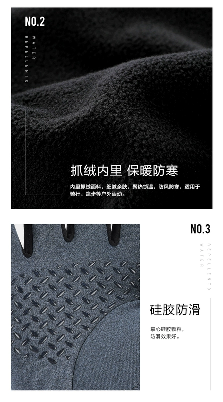 Găng tay lông cừu Pelliot và thể thao ngoài trời cho nam và nữ leo núi mùa đông chạy xe đạp găng tay chống trượt ấm áp - Găng tay