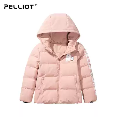 Bethi and 2019 new outdoor children's down jacket boys and girls hooded warm winter down jacket