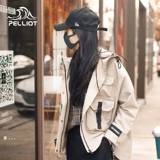 Черная дорожная ветрозащитная водонепроницаемая куртка