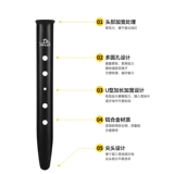 Дорожный металлический пляжный навес для кемпинга, ветрозащитная палатка, алюминиевый сплав