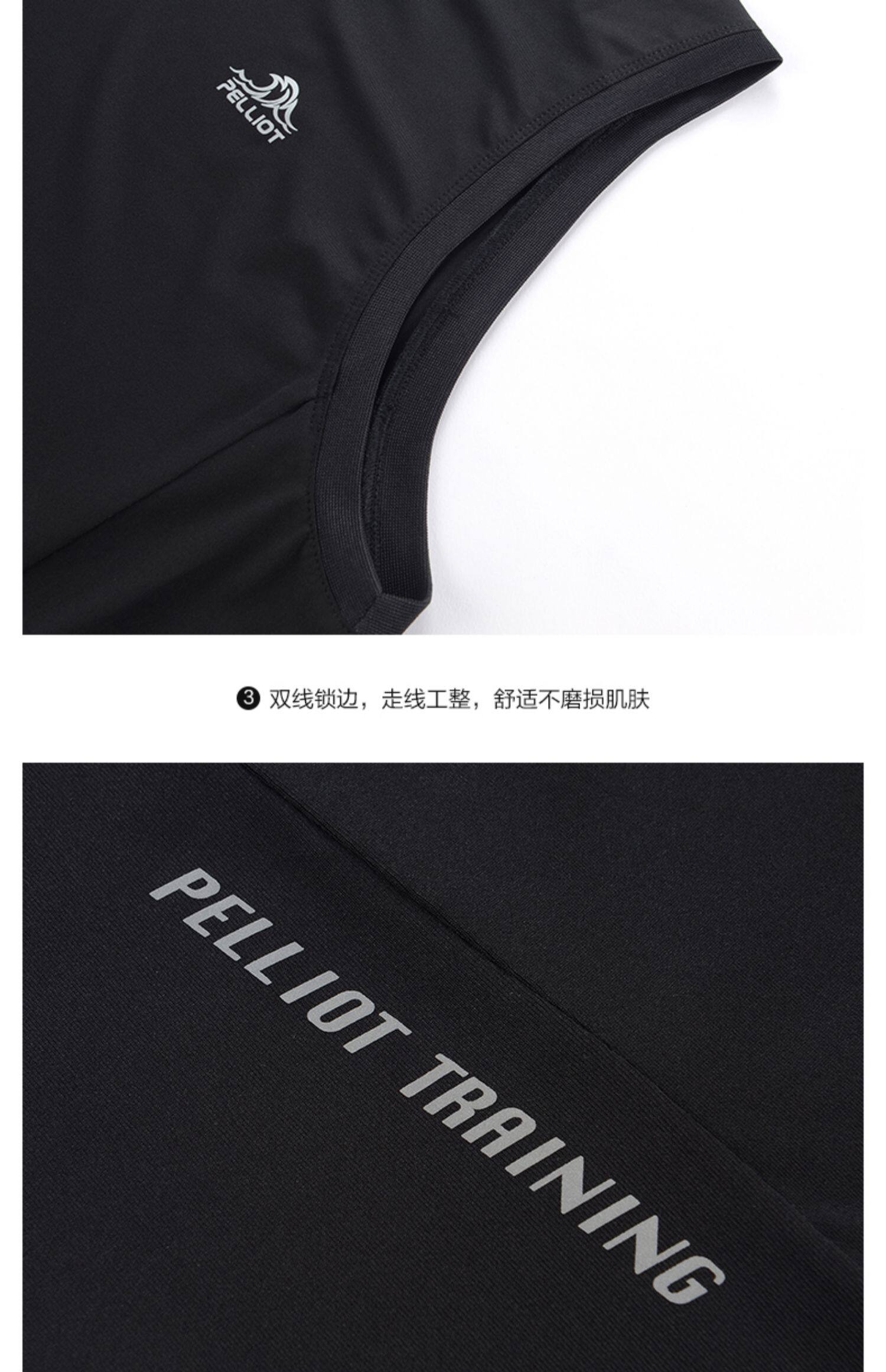 Мужская дорожная альпинистская футболка для спортзала, майка, для бега, короткий рукав, впитывает пот и запах, быстрое высыхание 