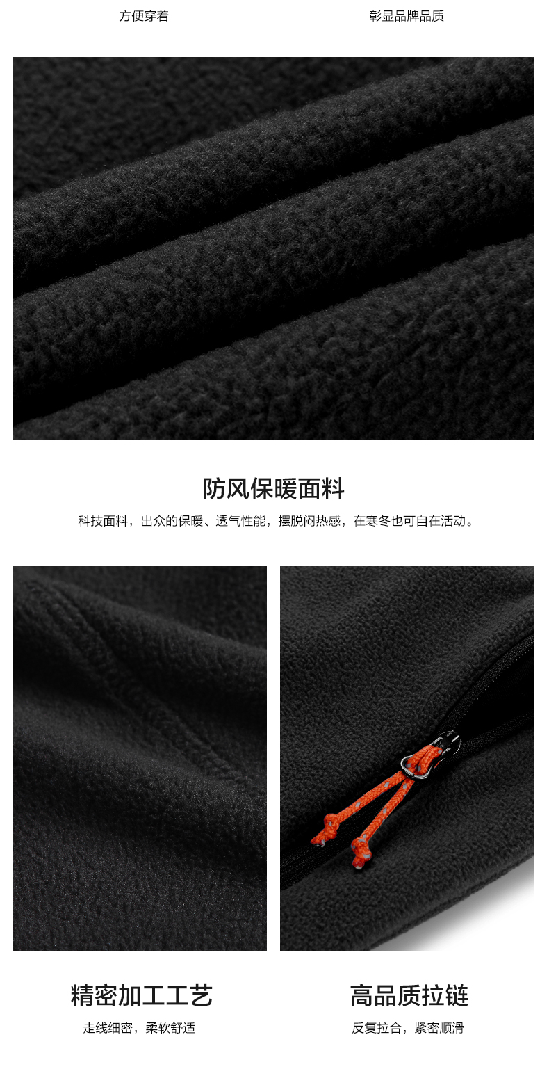伯希和 男女款户外休闲抓绒裤 摇粒绒运动休闲裤 YKK拉链 图19