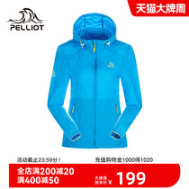 Burhy and outdoor skin clothes men and women light and breathable jacket Anti-UV sunscreen Sport windproof clothes