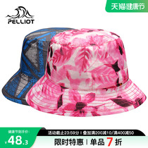 Burhy and outdoor sunscreen hat men and women summer fashion breathable sun hat sports hat beach sun hat