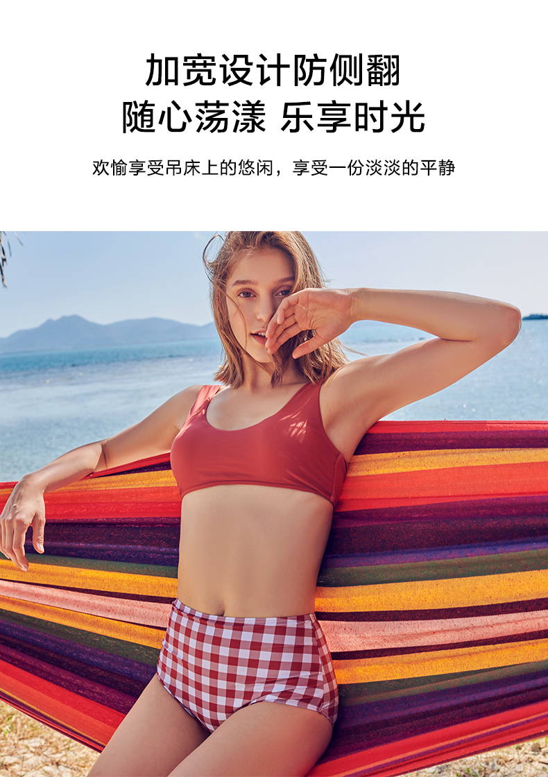 伯希和  户外野营吊床 图5